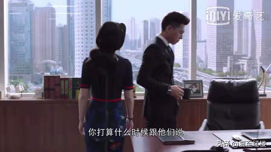 精英律师栗娜跟罗槟在一起了吗,精英律师栗娜被逼辞职罗槟挽留