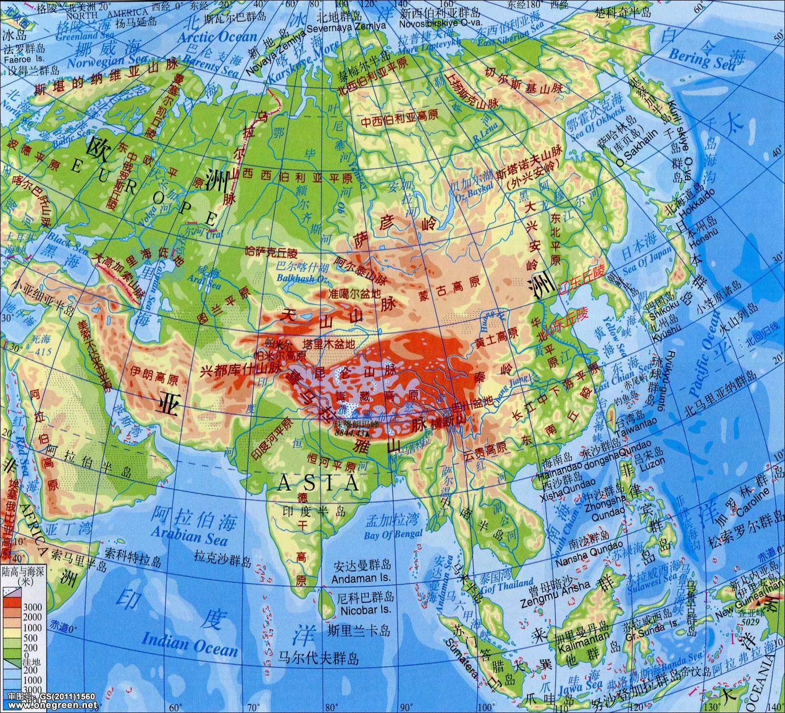 真正的丘陵地形,丘陵地形特征