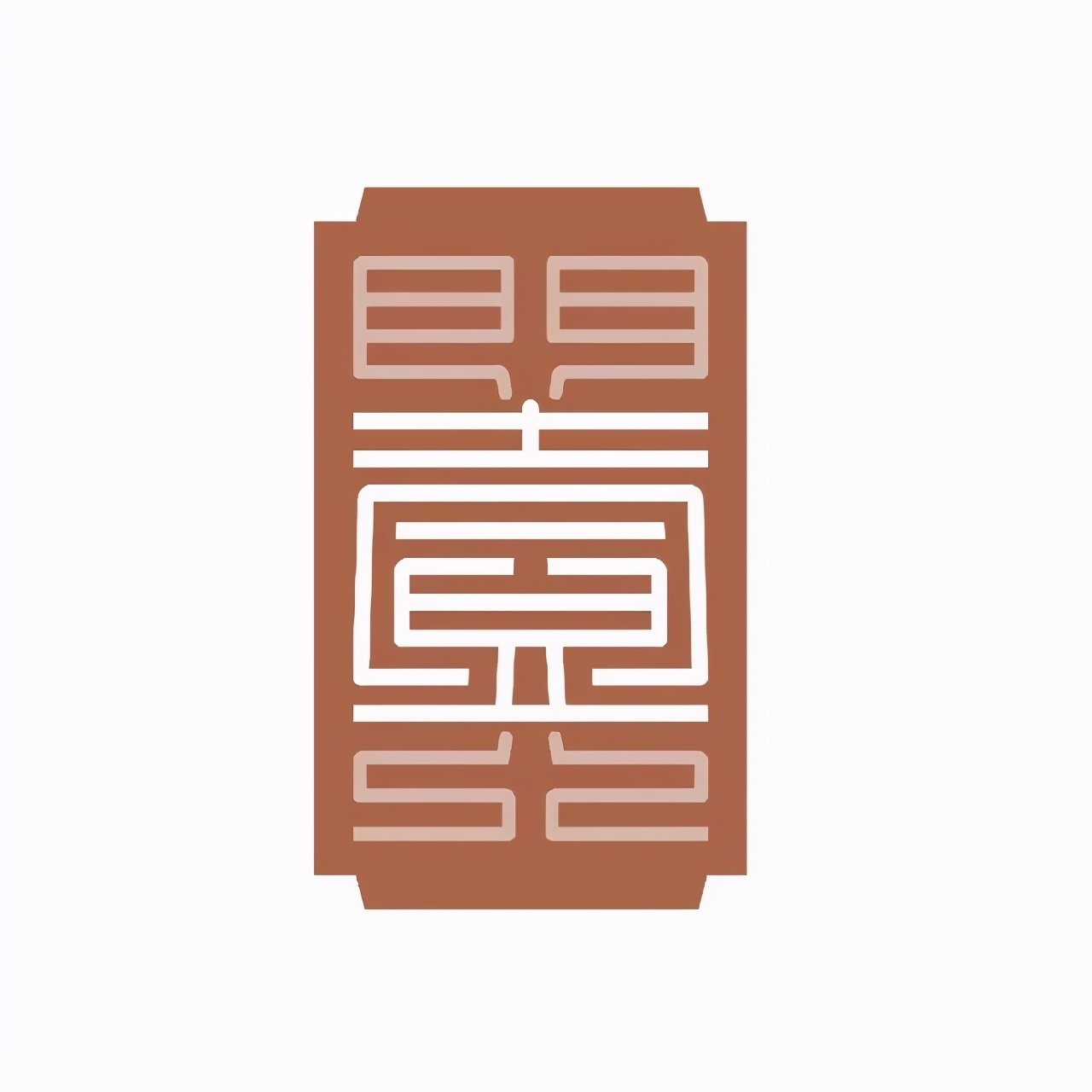 九龙坡重点小学,重庆九龙坡区小学2022年招生