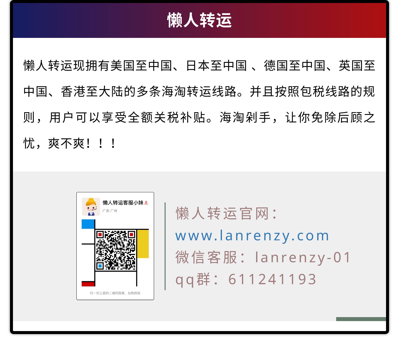 好物推荐夏日如何抵御脱妆,夏天脱妆浮粉斑驳四个简单小技巧