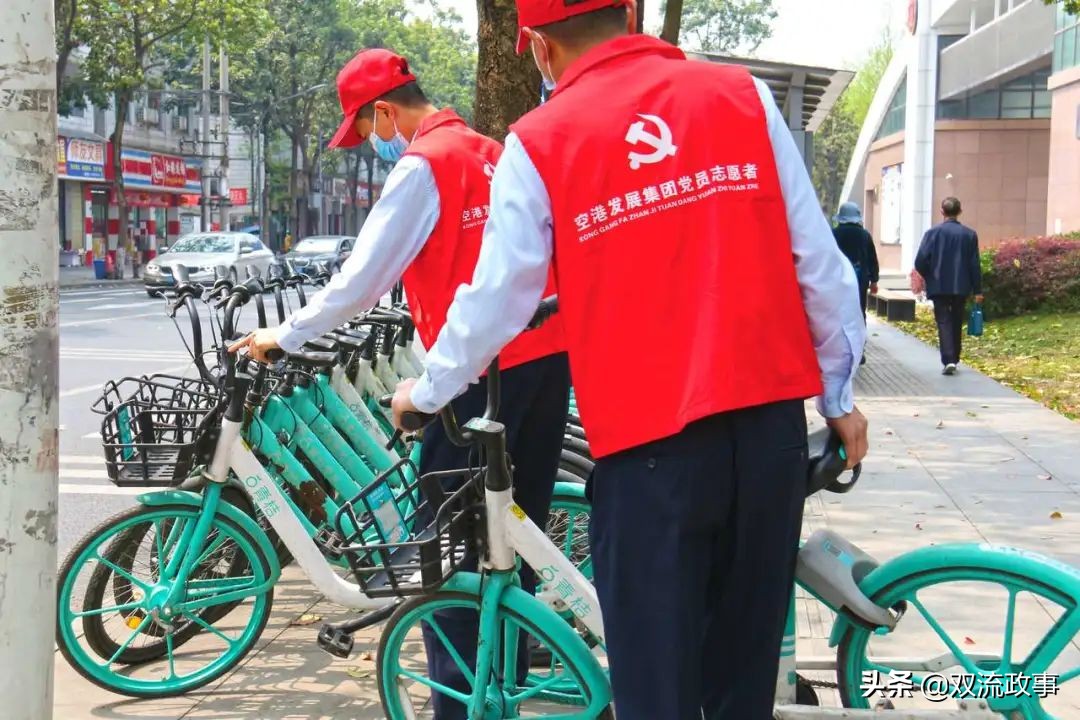 双流美丽公园城市,成都双流湿地公园美景