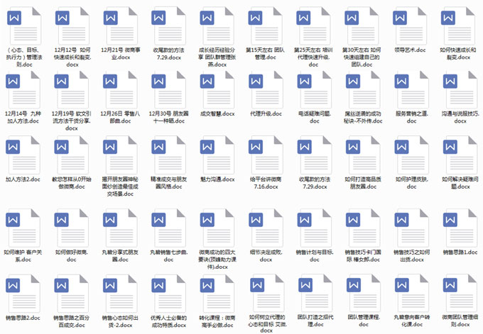 凯儿得乐代理怎么挣钱,做凯儿得乐赚钱么