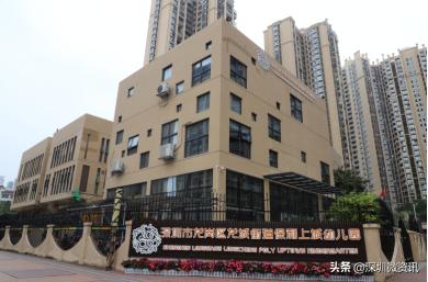 龙岗100所幼儿园民转公,深圳市幼儿园民转公在哪里看