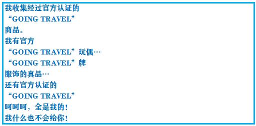 究极绿宝石5一周目攻略,口袋妖怪究极绿宝石4攻略二周目