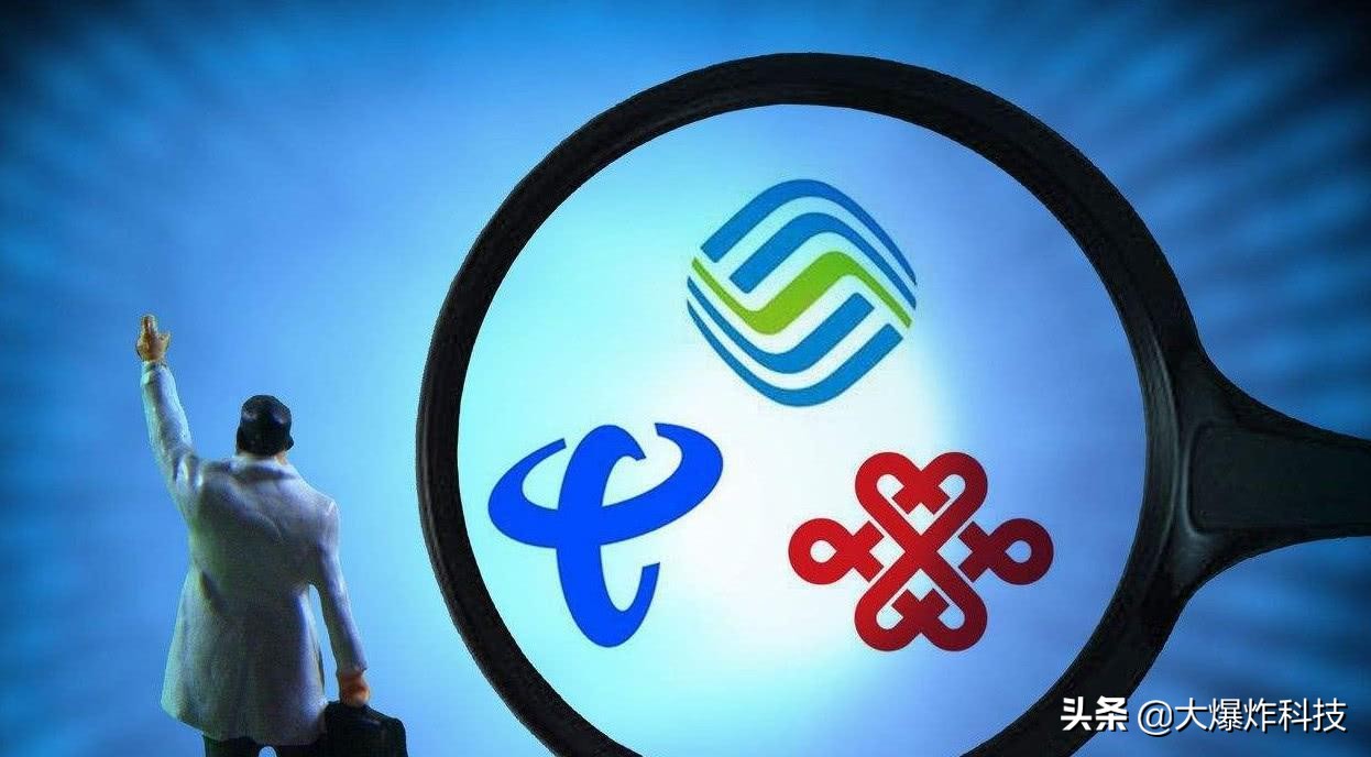 中国移动最稀缺靓号！用户都被称为老板：你有这样老板号吗？