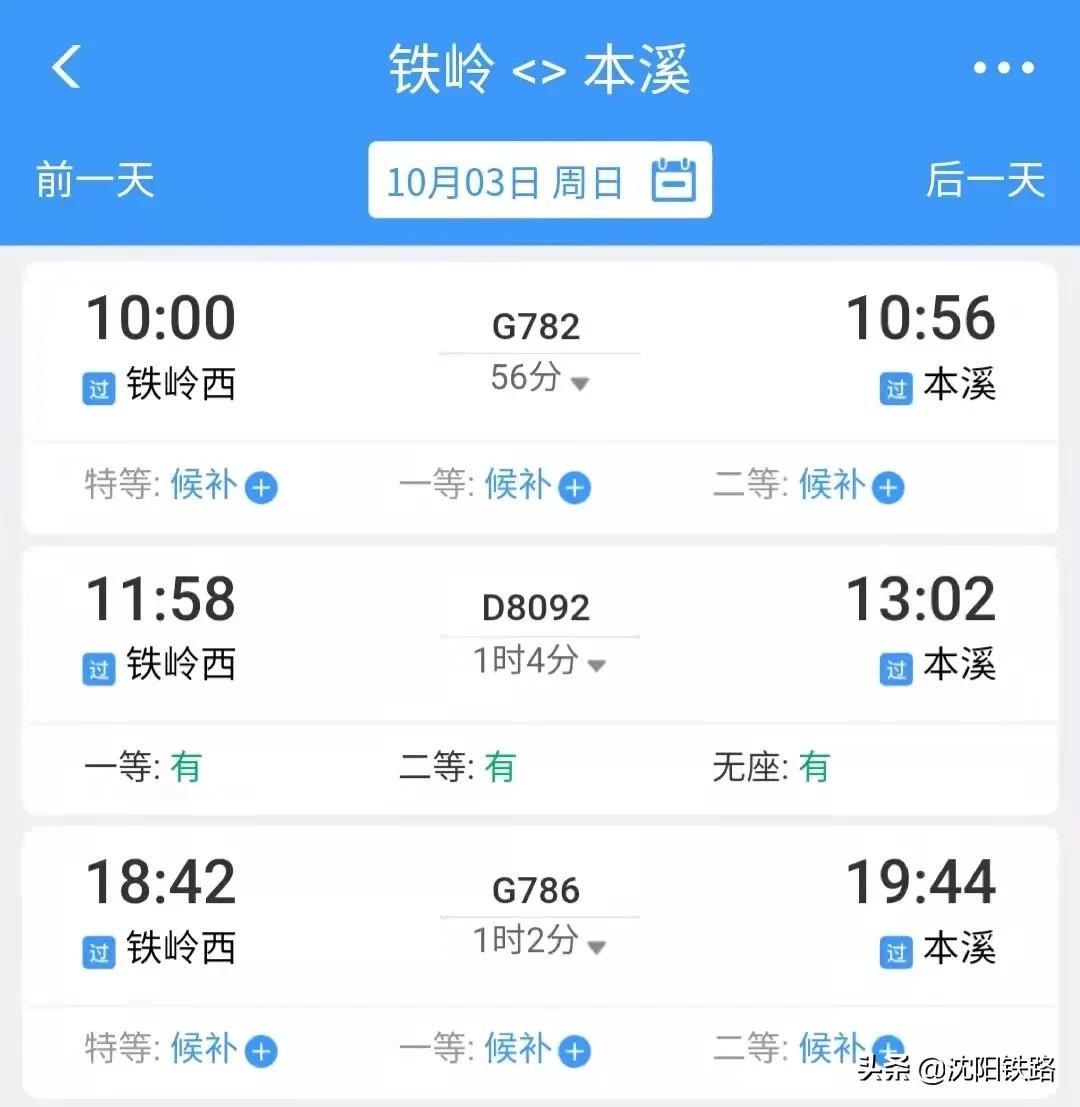 这份攻略带你走进最佳赏枫地,四大赏枫胜地你最想打卡哪个