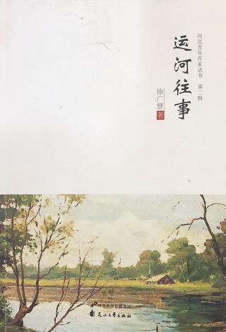 女孩被查出癌症晚期父母痛哭流涕,17岁女孩被确诊为石女