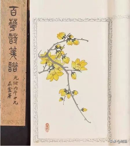 笔墨下的古代情书,笔墨下的优雅