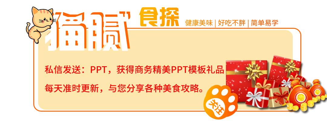 大厨铁锅推荐好吃不粘锅,大厨教你铁锅不粘锅