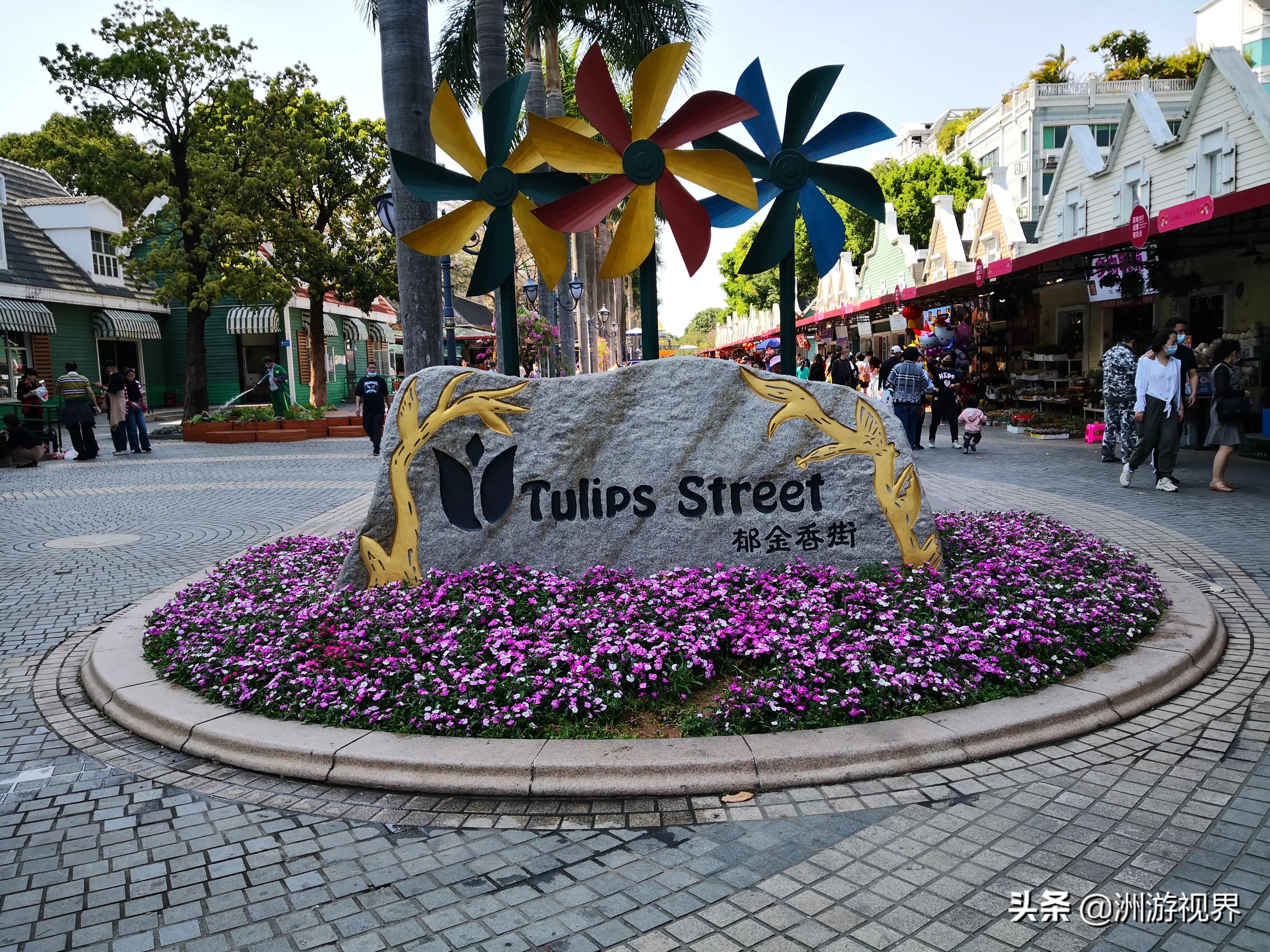 不用出国也能感受异国风光,不用出国也能体验到欧洲的感受