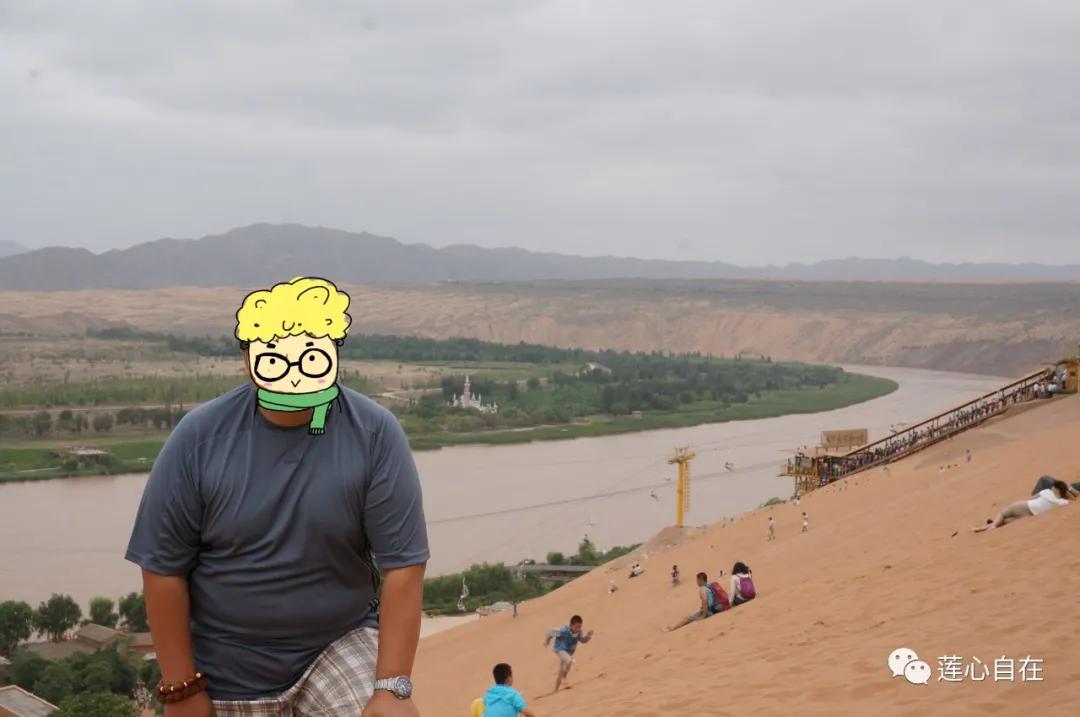 行者无疆户外徒步,行者无疆穿越自驾视频全集