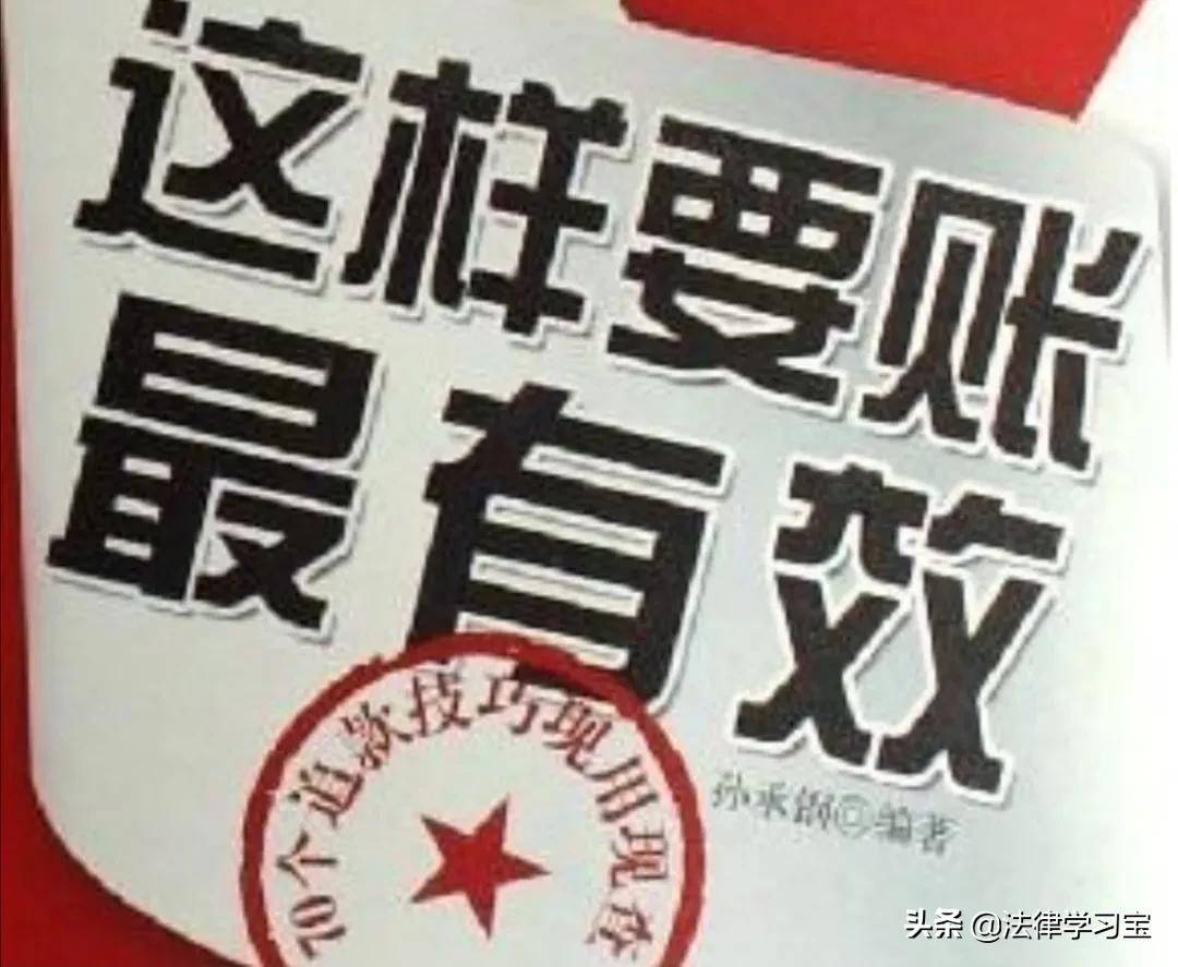 借条丢了怎么补救最好,借条丢了怎么补救