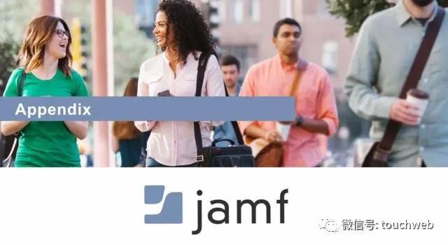 苹果软件制作商Jamf纳斯达克上市：涨51%市值46亿美元