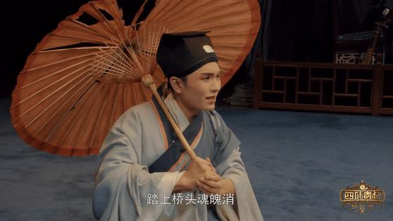 江阴锡剧00后新秀,锡剧新势力青春