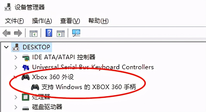 玩原神pc用什么模拟器,玩PC原神用什么手柄比较好