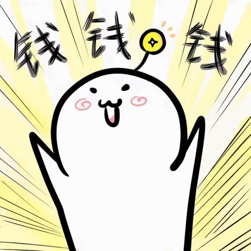 四大审计有多累,四大审计和咨询谁累