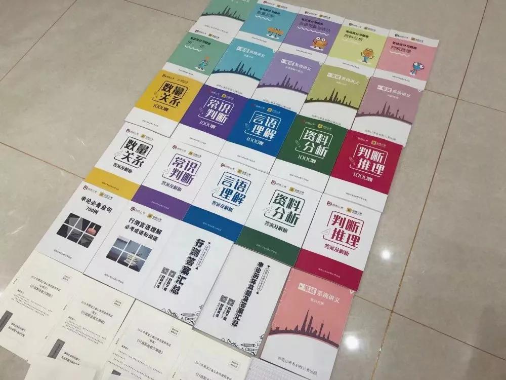 国考备战,2022国考10月份开始备考来得及吗