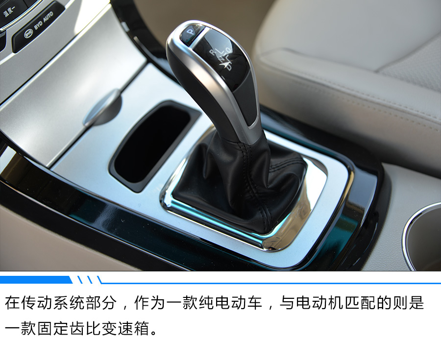 便宜的比亚迪e5,比亚迪e5口碑2016款