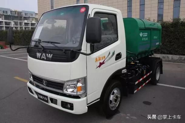 飞碟汽车2021,飞碟汽车完整版