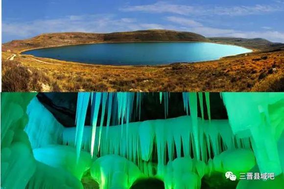 山西地域冷知识,山西冷知识