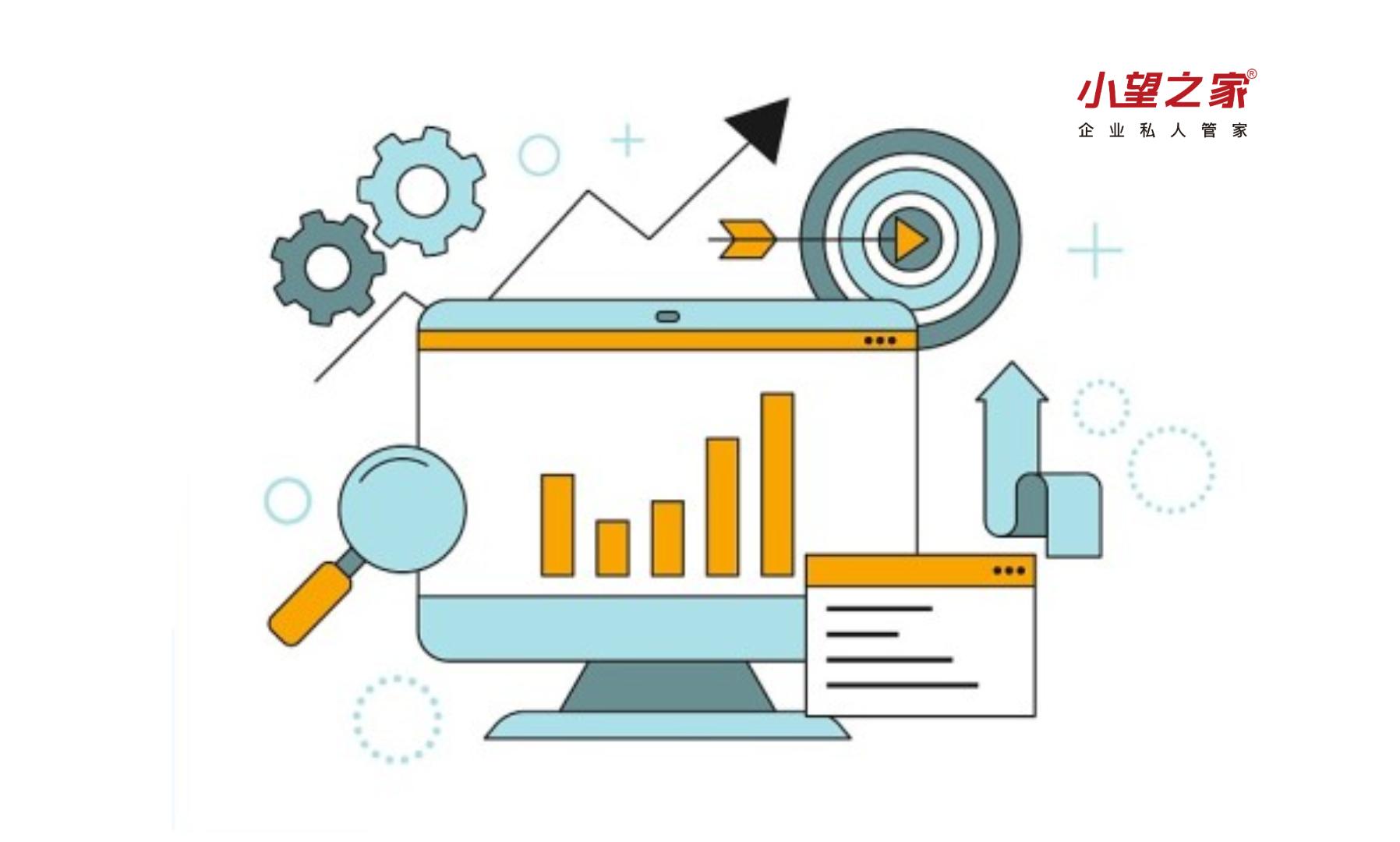 电子发票app查询平台,电子发票app去哪里下载