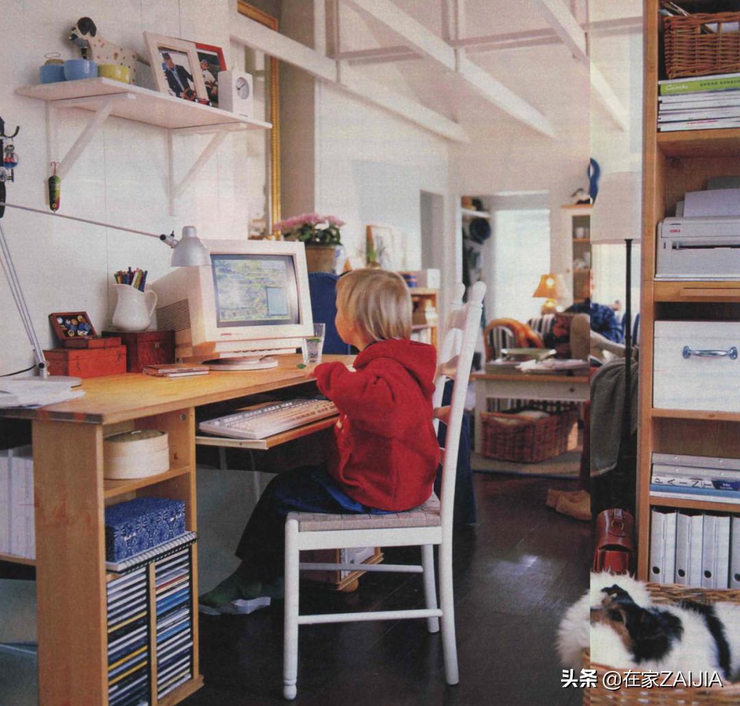 宜家家庭小册子,宜家家居指南小册子