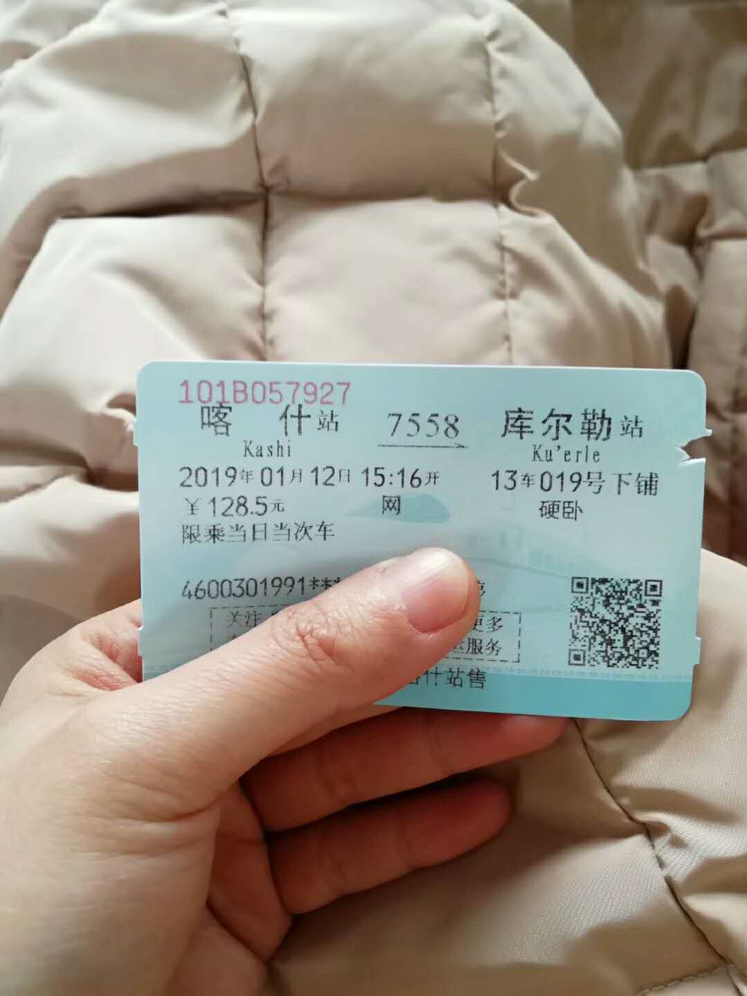 相信脚能丈量的真实：姑娘花半年时间走南疆，说出南疆的真实状况