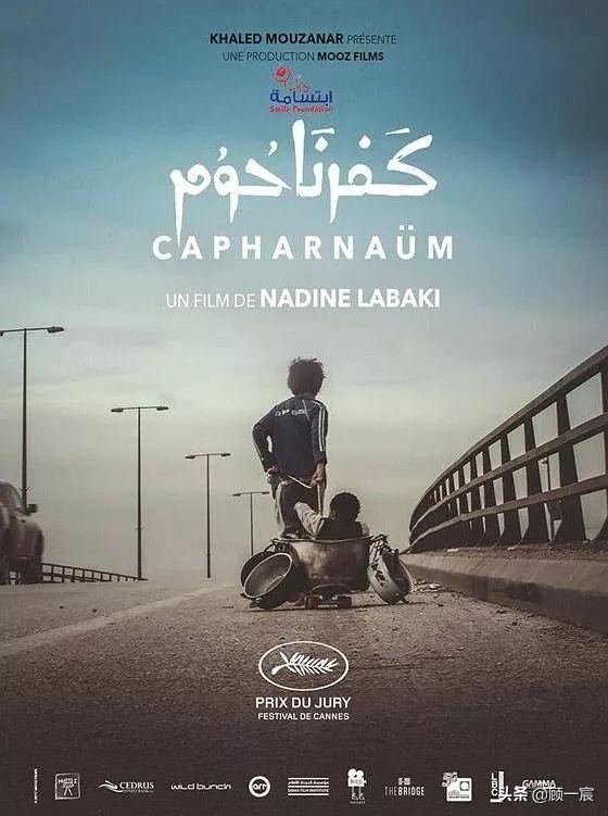 真实事件改编电影评分最高,真实事件改编的高分电影励志片