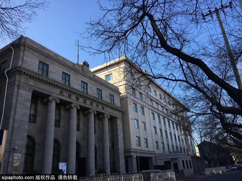 北京小众红色景点有哪些,北京春季一日游景区推荐