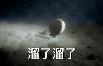 2019年a股下跌的原因总结,2019年a股收官