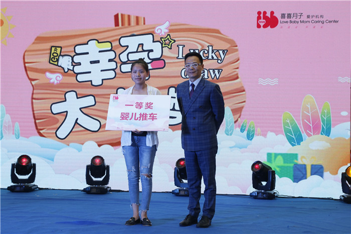 坚强妈妈桑兰阜阳有约,喜喜月子12年庆暨阜阳店开业