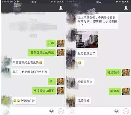 耐克掉价的原因,耐克怎么才知道是真是假