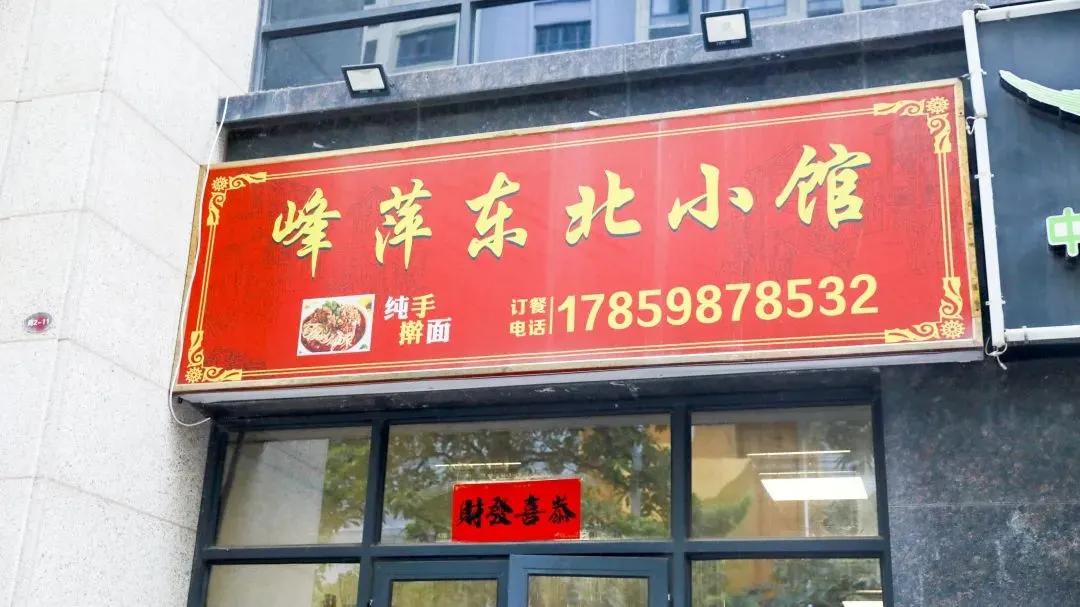 舌尖上的年味泉州,用味蕾感受千年泉州