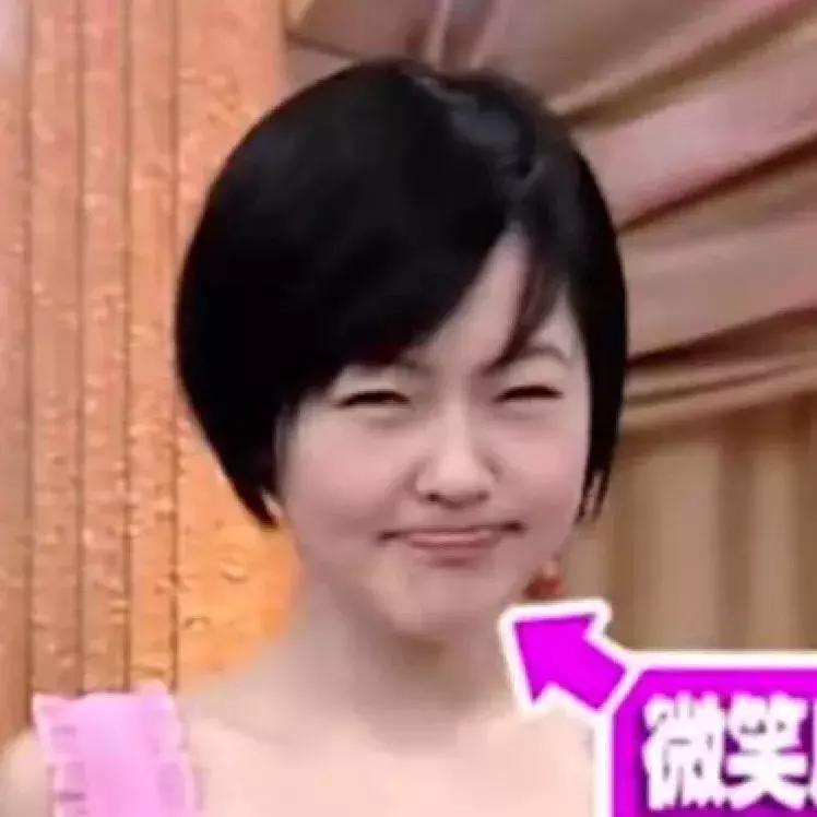 柳岩推荐韩国痛经药,欧阳娜娜推荐的祛痘膏链接