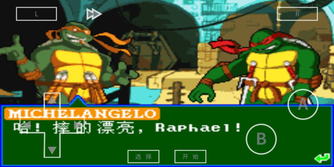 psp小霸王街机,街机小霸王游戏psp模拟器平台