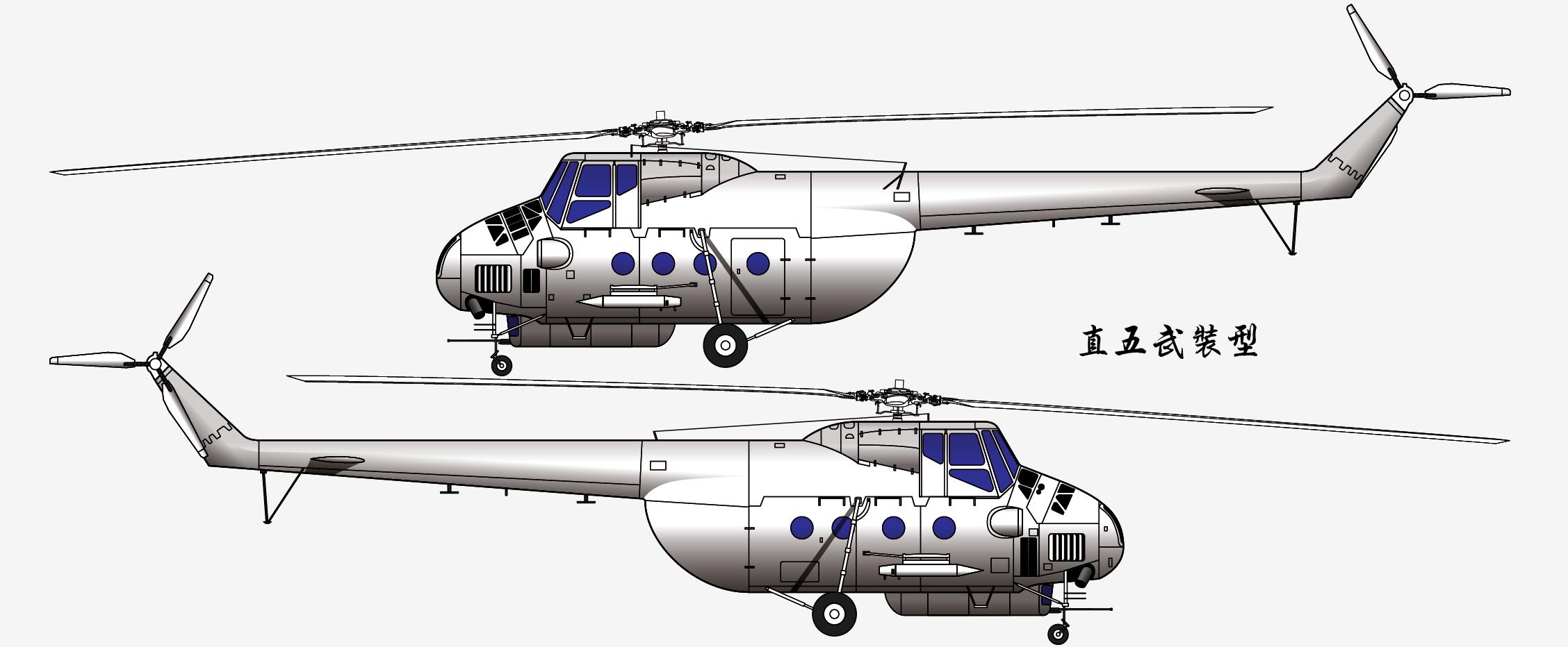 红色中华的旋翼先锋，回顾直-5型直升机飞翔在中国天空的那些岁月