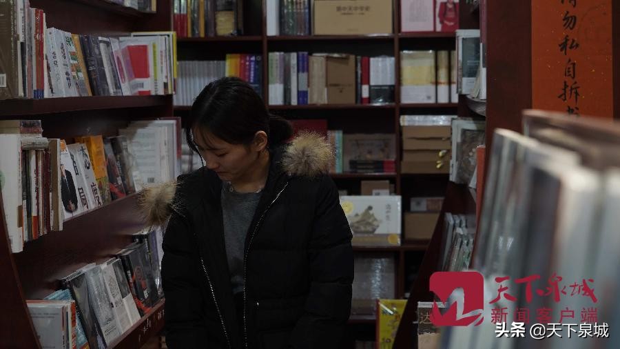 济南六好书店,济南第六好书店