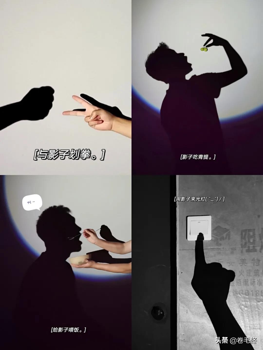 手机拍大片人像,如何拍手机照片最好看