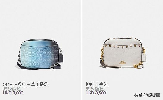 蔻驰coach皮带价目表,蔻驰coach包包哪家正品