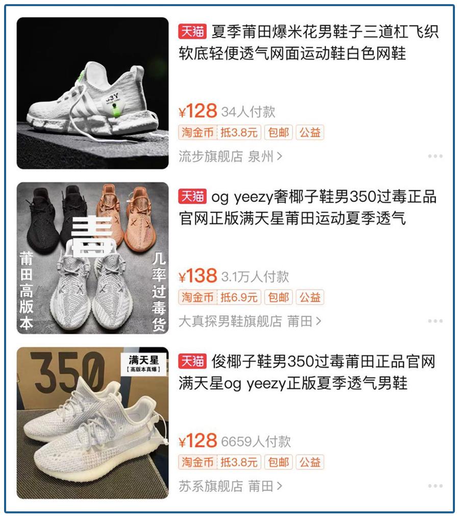 莆田一座名声在外的城市,莆田是一座古老又神秘的城市