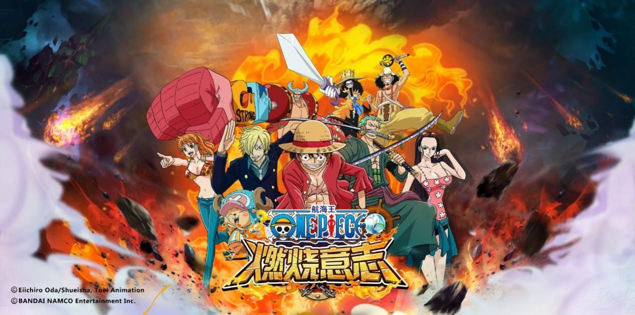 玩家下错了游戏,却没想到误入爆款,《航海王:燃烧意志》初体验