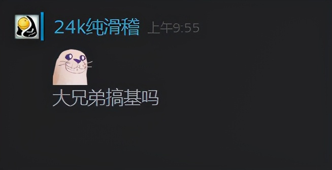 steam表情怎么展示在主页,steam表情怎么用