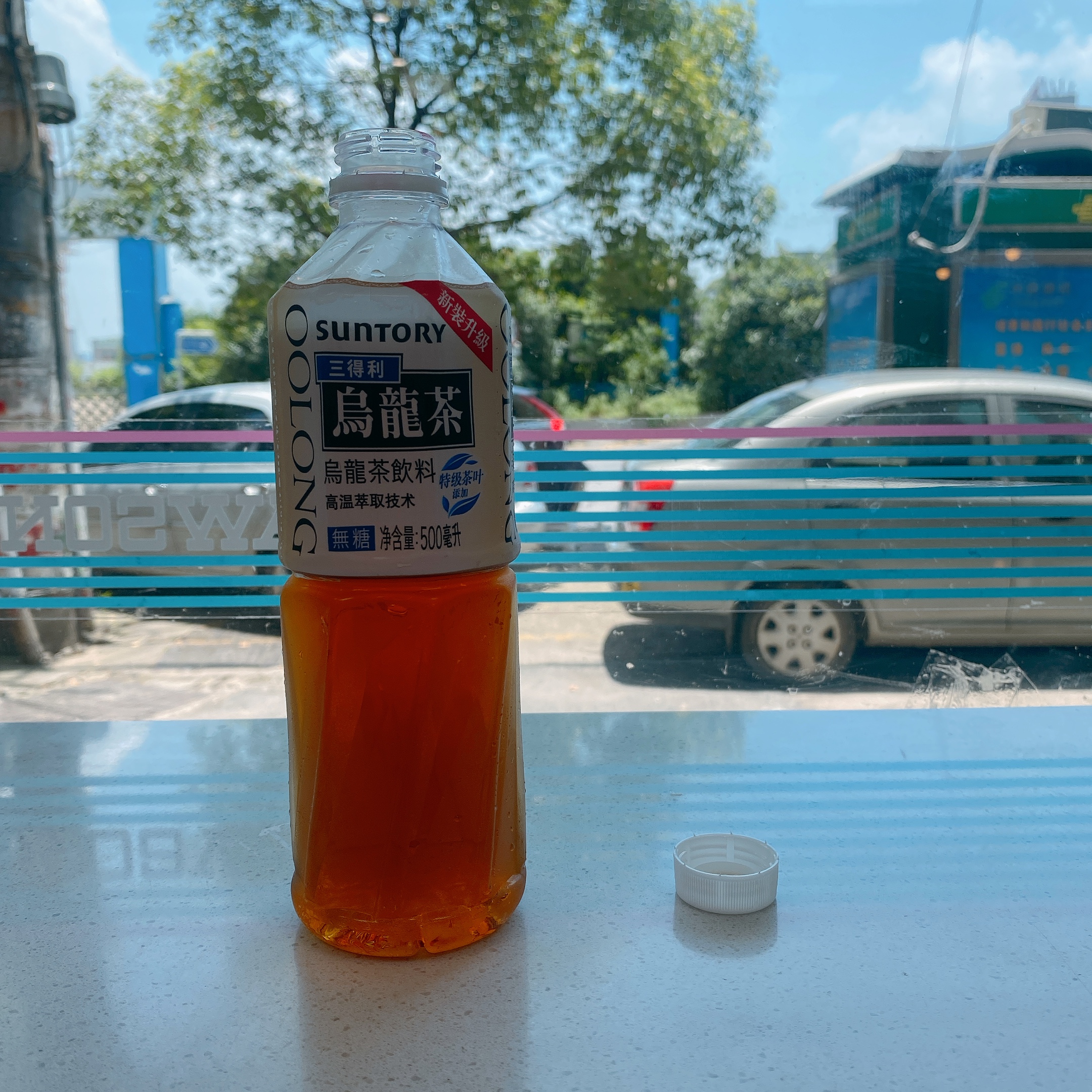 健康又好喝的奶茶,冬天无糖减肥奶茶