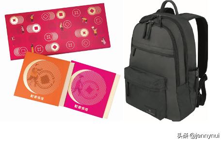 爆款低至7折起年货节大促买买买,打折狂欢高品质产品超值抢购