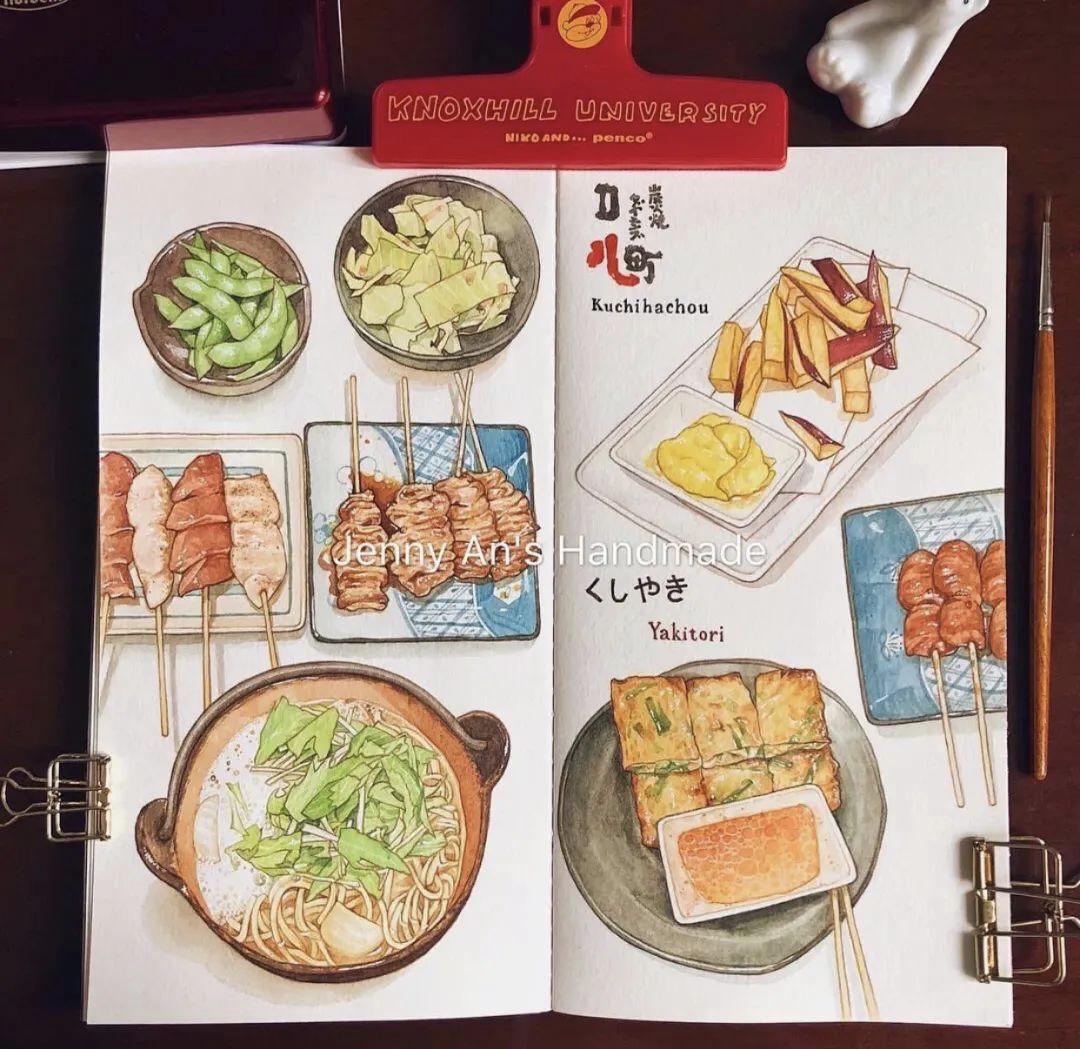 手帐的专用名词,手帐专用词语