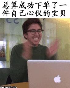 奢侈品行情真相,奢侈品行业内幕纪录片