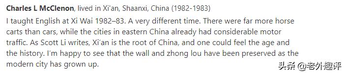 外国人来西安旅游感到惊讶,外国人对西安旅游的评价