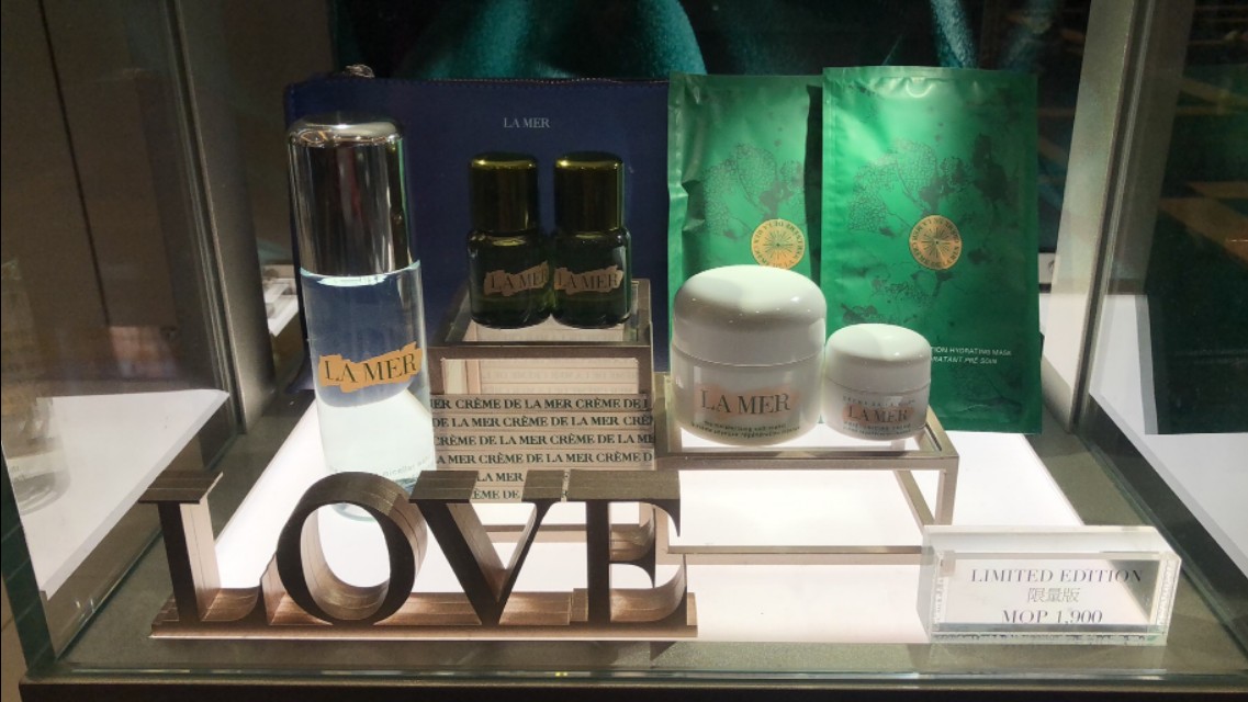 “不要跟我提报复性消费,我要存钱去澳门买LaMer海蓝之谜”