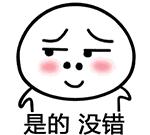 妇科检查前，除了一些尴尬事外，这5件事不能忘