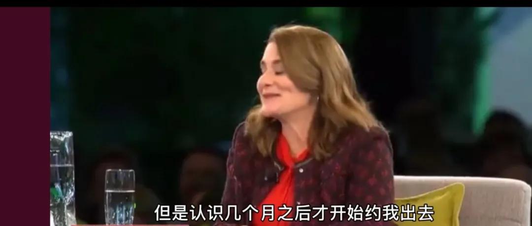 比尔盖茨离婚分了多少亿,比尔盖茨为何会离婚